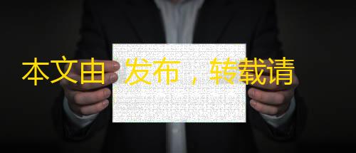 和平精英国际服下载本文由  发布�	，转载请注明出处	，如有问题请联系我们！  更新时间: 2025-08-17全新IP定位系统源码 全开源 轻量化